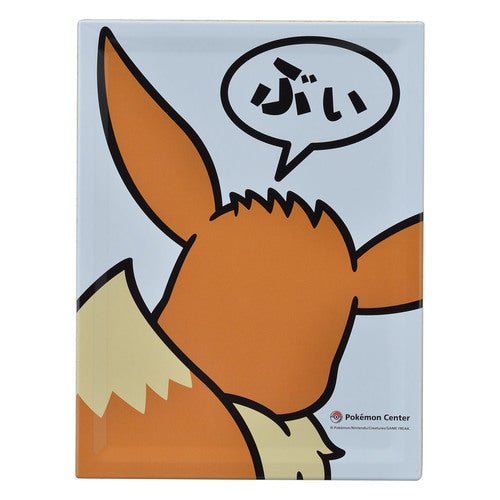 YOKU MOKU Cigare EIEVUI Rolled Butter Cookies - Japan Pokemon Center Limited - WAFUU JAPAN