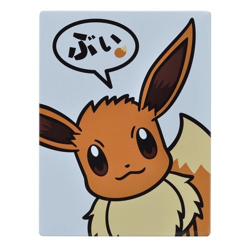 YOKU MOKU Cigare EIEVUI Rolled Butter Cookies - Japan Pokemon Center Limited - WAFUU JAPAN