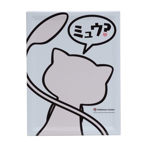 YOKU MOKU Cigare MEW Rolled Butter Cookies - Japan Pokemon Center Limited - WAFUU JAPAN