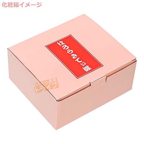 Yoshinori Hello Kitty Hina Doll with Snow Cave 183020 - WAFUU JAPAN