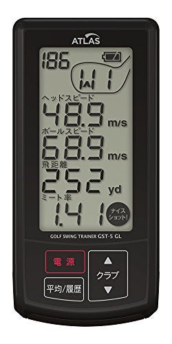YUPITERU Atlas Jupiter Golf Swing Trainer GST-5 GL - WAFUU JAPAN