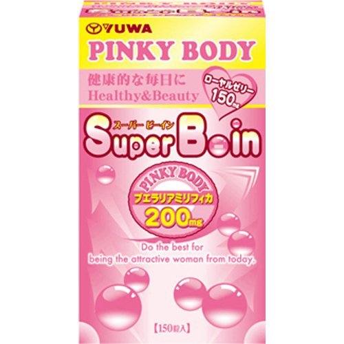 Yuwa Super Boin PINKY BODY 150 capsules - WAFUU JAPAN