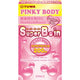 Yuwa Super Boin PINKY BODY Suplemen 150 Kapsul