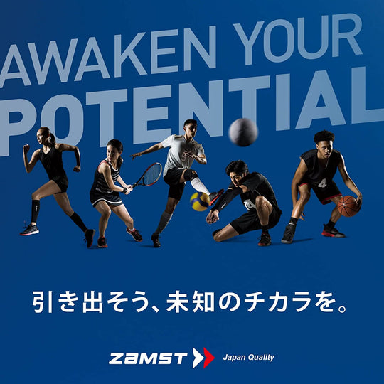ZAMST ankle supporter Sports A2-DX Soccer Volleyball - WAFUU JAPAN