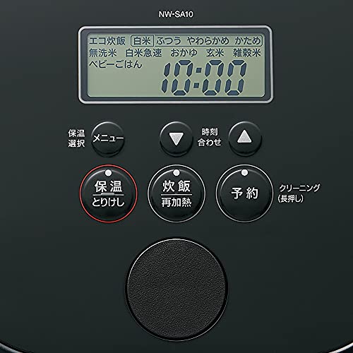 Zojirushi 5.5-cup induction rice cooker Black STAN. NW-SA10-BA 100V - WAFUU JAPAN