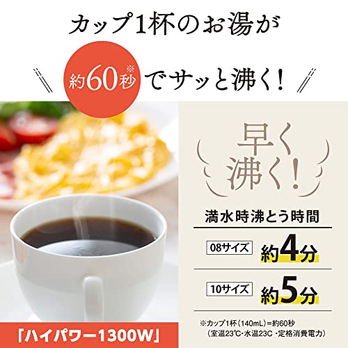 Zojirushi Electric Kettle 1.0L 1300W CK-DA10 100V - WAFUU JAPAN