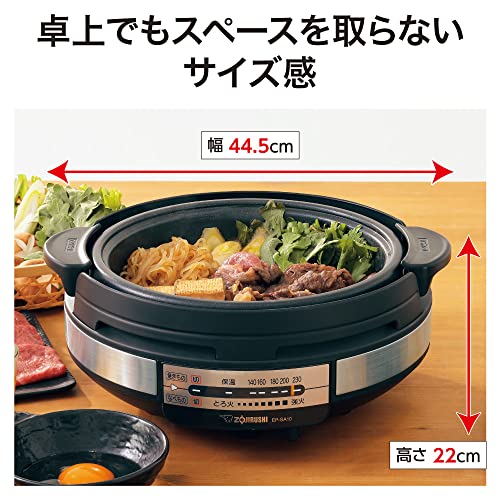 Zojirushi Electric Skillet & Hot Pot Light Black EP-SA10-BA 100V - WAFUU JAPAN