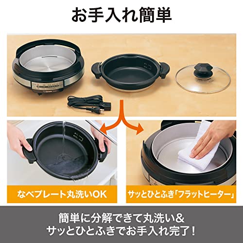 Zojirushi Electric Skillet & Hot Pot Light Black EP-SA10-BA 100V - WAFUU JAPAN