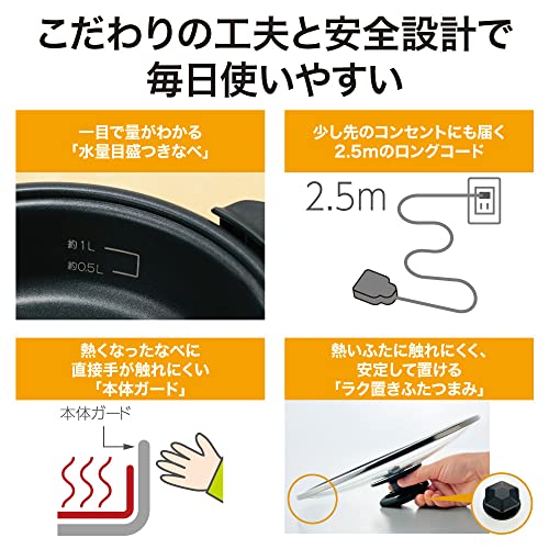 Zojirushi Electric Skillet & Hot Pot Light Black EP-SA10-BA 100V - WAFUU JAPAN