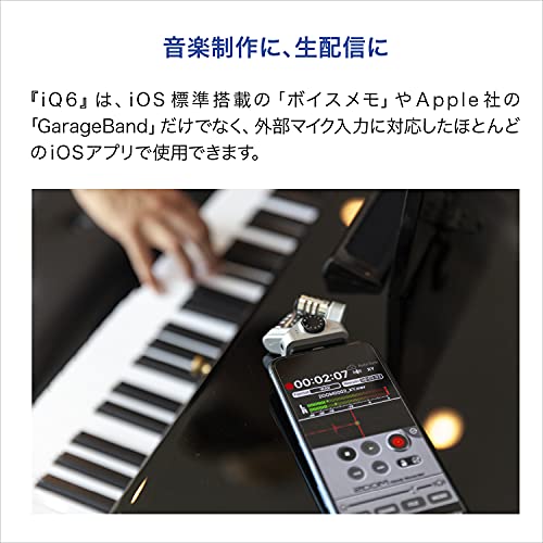 ZOOM Microphone for iPhone/iPod/iPad Lightweight and compact size XY stereo microphone for Lightning connector iQ6 - WAFUU JAPAN