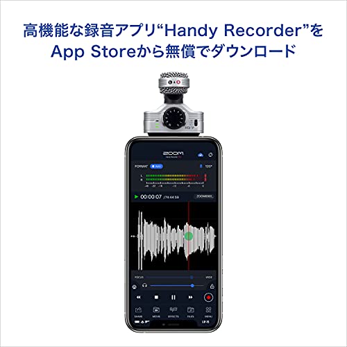 ZOOM Phone Microphone MS Stereo Microphone for iPhone/iPad Lightweight 2021 iQ7 - WAFUU JAPAN