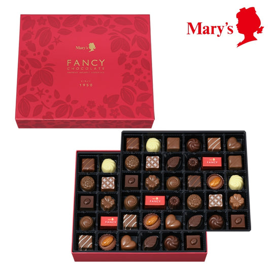 Merry Chocolate Fancy Chocolate