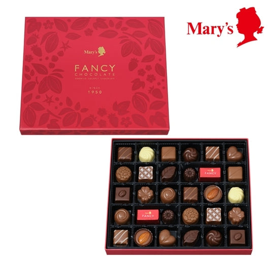 Merry Chocolate Fancy Chocolate