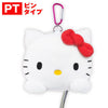 Hello Kitty غطاء رأس لمضرب باتر ماليت للحماية KTPT001
