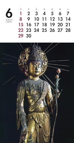 2025 Mini Calendar - Buddhist Statues Monthly Calendar - WAFUU JAPAN