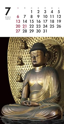 2025 Mini Calendar - Buddhist Statues Monthly Calendar - WAFUU JAPAN