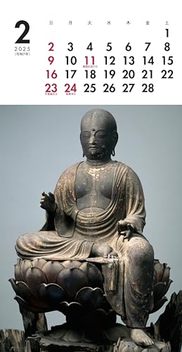 2025 Mini Calendar - Buddhist Statues Monthly Calendar - WAFUU JAPAN