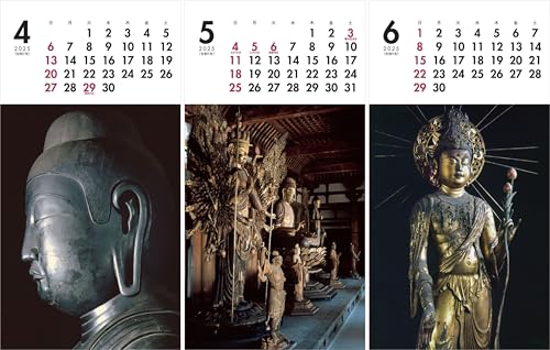 2025 Mini Calendar - Buddhist Statues Monthly Calendar - WAFUU JAPAN