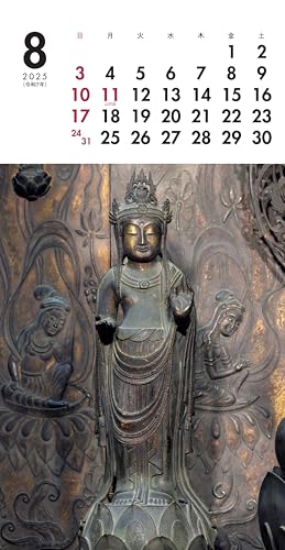 2025 Mini Calendar - Buddhist Statues Monthly Calendar - WAFUU JAPAN