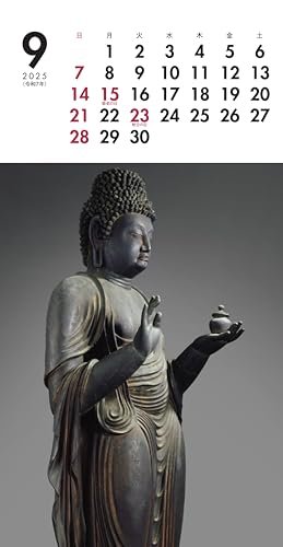 2025 Mini Calendar - Buddhist Statues Monthly Calendar - WAFUU JAPAN