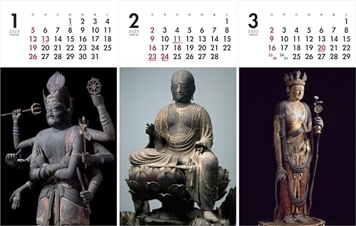 2025 Mini Calendar - Buddhist Statues Monthly Calendar - WAFUU JAPAN