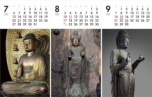 2025 Mini Calendar - Buddhist Statues Monthly Calendar - WAFUU JAPAN