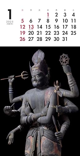 2025 Mini Calendar - Buddhist Statues Monthly Calendar - WAFUU JAPAN