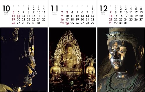 2025 Mini Calendar - Buddhist Statues Monthly Calendar - WAFUU JAPAN