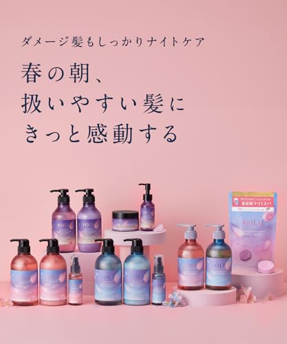 [2025 Spring Limited Edition] YOLU Shampoo Deep Night Repair 475ml - WAFUU JAPAN