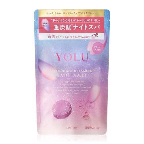 [2025 Spring Limited] YOLU Bath Salt Bath Tablet Calm Night Dreaming 6 pcs - WAFUU JAPAN