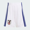 Adidas Japonya Milli Takımı çocuk iç saha replika set 2026 Japan Blue/Ash Blue