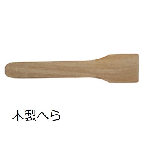 APIX Mehrzweck-Tischgrill mit Takoyaki-Platte FSKP-9919 Retrogrün AC100V