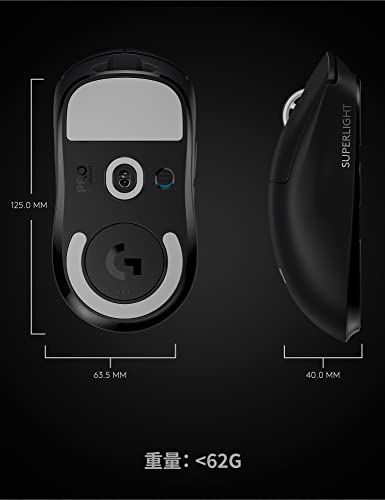 Logicool G PRO X SUPERLIGHT Wireless Gaming Mouse Black Lightweight 63g