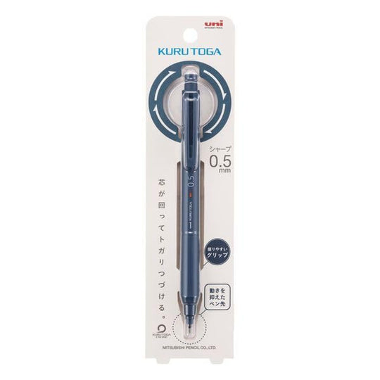 MITSUBISHI PENCIL механич. карандаш KURUTOGA KS металлический синий 0,5 мм