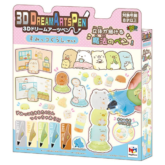 3D Dream Arts Pen sumikkogurashi Set - WAFUU JAPAN