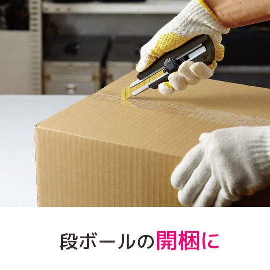 3M Scotch Cutter Titanium Coated Pro Auto Lock Small Size 80mm TI - DSA - WAFUU JAPAN
