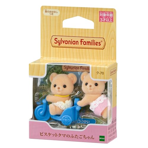 Sylvanian Families Biscuit Bear Twin Baby Dolls K-70 Educational Toy for Kids 3 Years Up