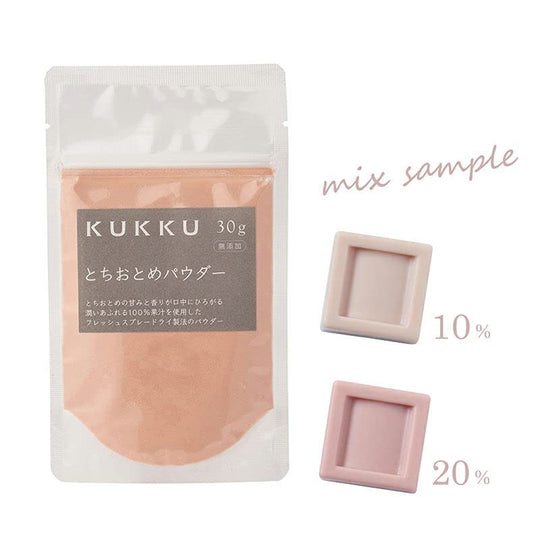 KUKKU Strawberry Powder 30g Additive-Free Fruit Powder Domestic Red Color