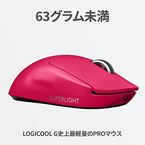 Logicool G PRO X SUPERLIGHT Wireless Gaming Mouse Magenta Pink 63g HERO 25K