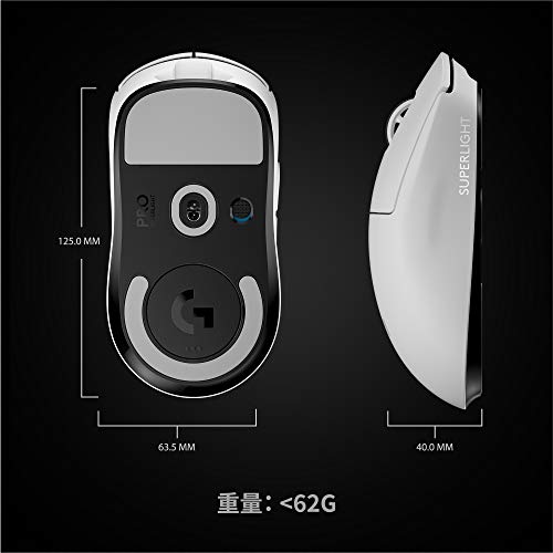 Logicool G PRO X SUPERLIGHT White Wireless Gaming Mouse Lightweight 63g