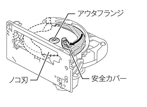 Makita 18V Cordless Circular Saw HS631DZS 165mm Blade 66mm Cut Depth Tool Only