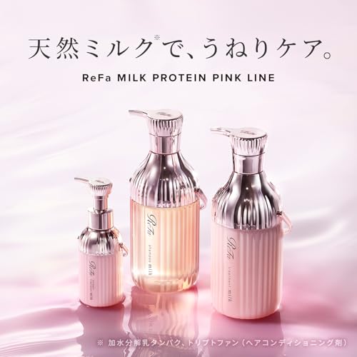 ReFa Milk Protein Treatment Pink 500g