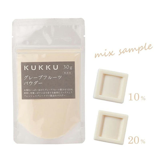 KUKKU Grapefruit Powder 30g Additive-Free Fruit Powder