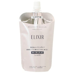 Shiseido Elixir White Emulsi Pencerah Isian Semula WTIII 110mL