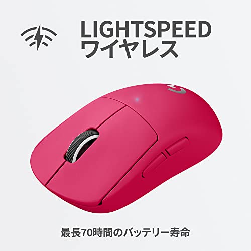 Logicool G PRO X SUPERLIGHT Wireless Gaming Mouse Magenta Pink 63g HERO 25K