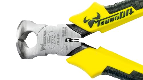 Tsunoda торцевые кусачки 115mm для молний, заклёпок и люверсов EN-115DG