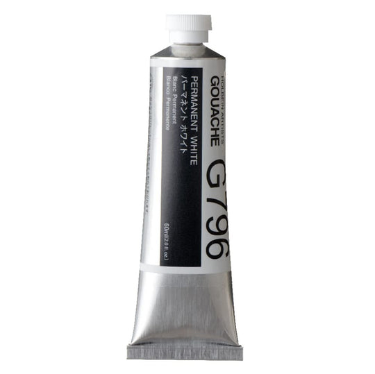 Holbein Opaque Watercolor Gouache Permanent White 60ml G796