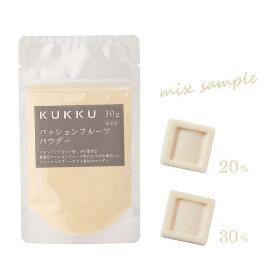 KUKKU Passion Fruit Powder 30g Natural Fruit Powder No Additives