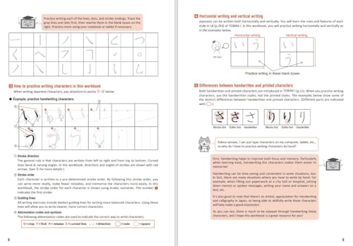 Tobira Beginning Japanese Hiragana Katakana Kanji Reading Writing Textbook