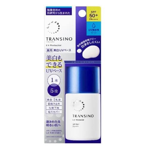 Transino Medicated UV Protector SPF50 Sunscreen 30mL 3Pack